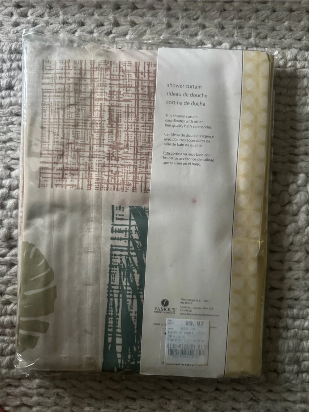 Kiana Brown/Green Shower Curtain - Botanical Pattern